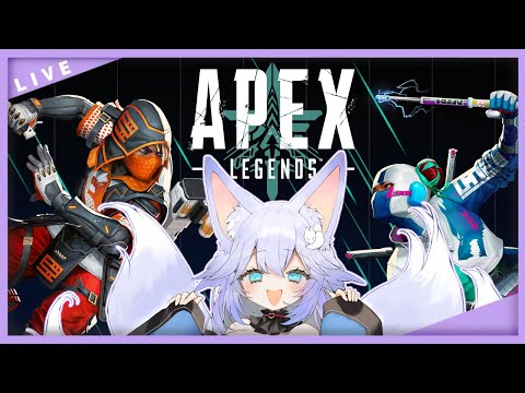 【APEX】えぺ～！！