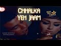 Chhalka Yeh Jaam | full video song | Mere Hamdam Mere Dost | Dharmendra | Sharmila | Mohammed Rafi