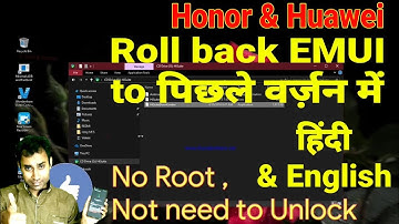Honor EMUI 9 to EMUI 8.2  roll back Official no ROOT without unlock || Honor8x Roll back to EMUI 8.2