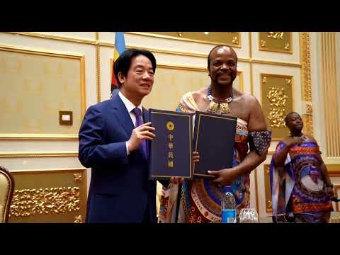 Presidente de Taiwán desafía a China con visita diplomática a Eswatini