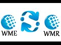 Обмен WME на WMR