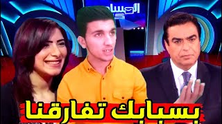 2020 شاب مغربي يقمع جورج قرداحي في برنامج المسامح كريم