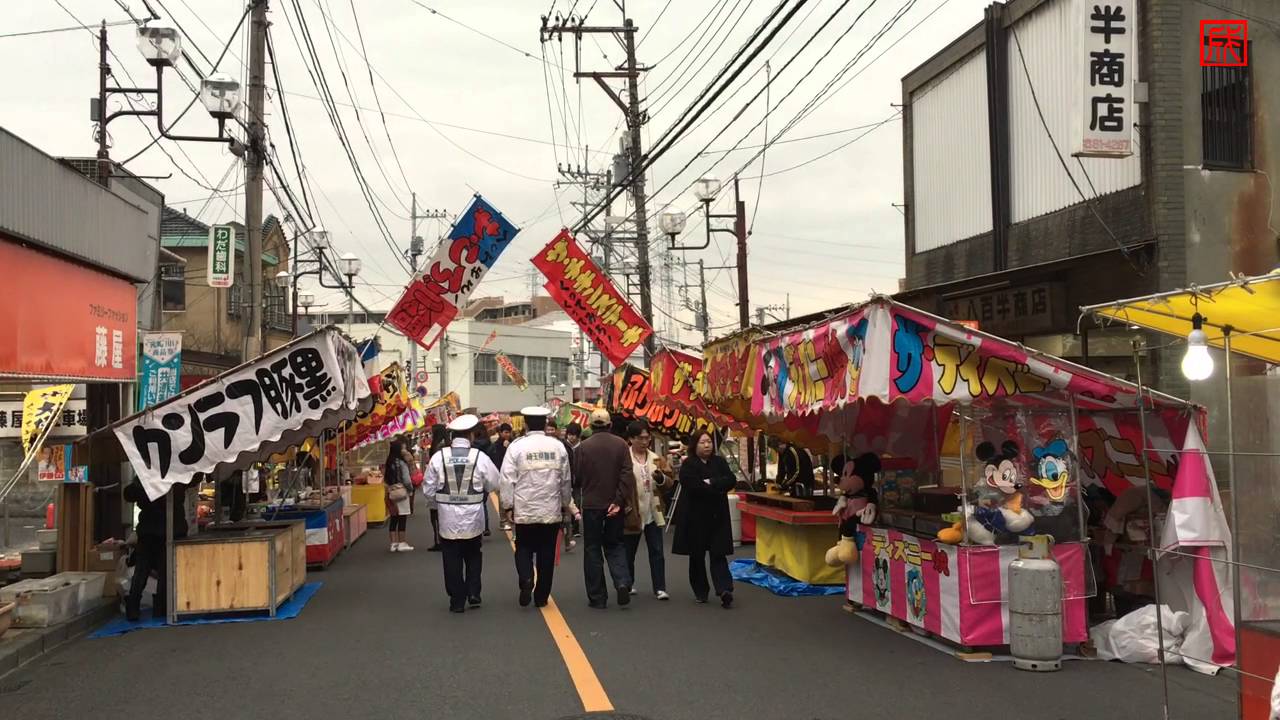 川口市は酉の市じゃない 19年おかめ市の日程とおすすめ3選 パワースポット巡りでご利益を 開運ネット 川口市は酉の市じゃない 19年おかめ市の日程とおすすめ3選 パワースポット巡りでご利益を 開運ネット