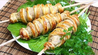 Люля кебаб из курицы в духовке в слоеном тесте с черносливом Люля кебаб из курицы в духовке в слоеном тесте с черносливом