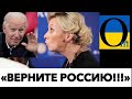 РОССИЯ БЕЗ РОССИЯН? ВСЕ РОССИЯНЕ РАЗБЕГАЮТСЯ ПО МИРУ!