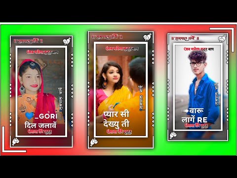 New Adivasi Song 2023 | Tari Payal (तारी पायल) Tribal Universe | Sohan Bhai & Madhavi #adivasisong