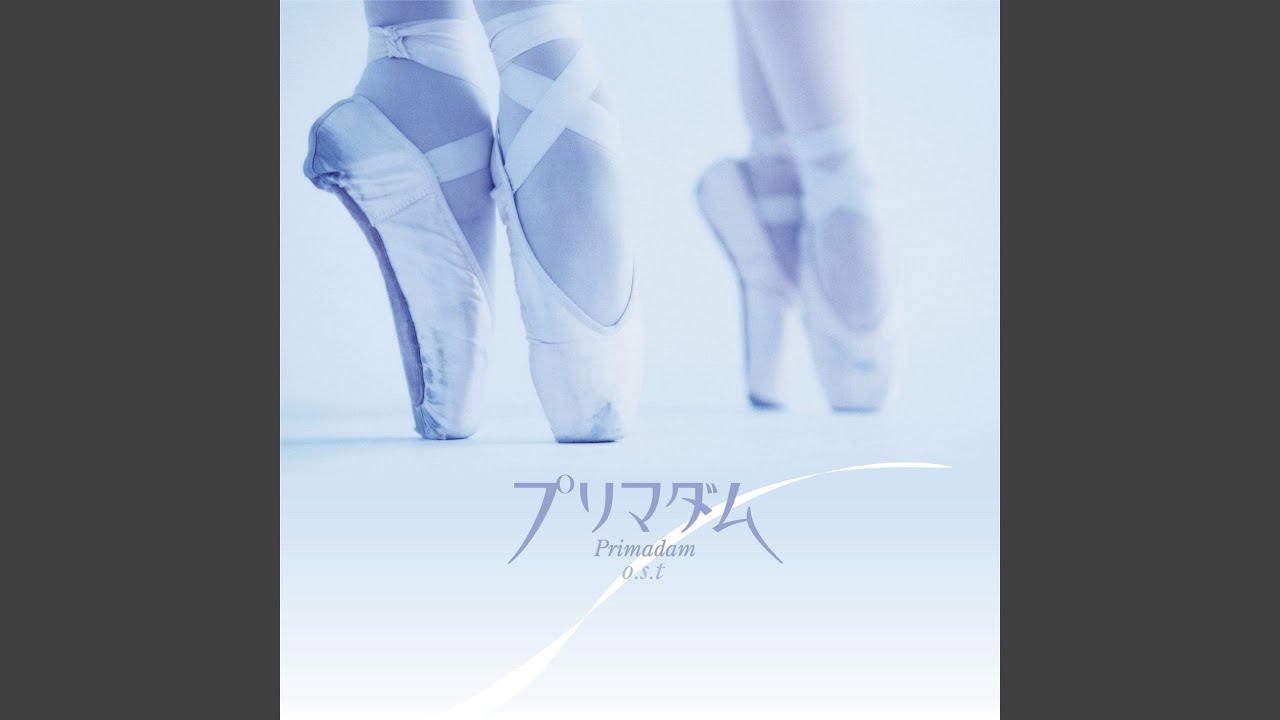 Watch Saa Stage e!! on YouTube Watch Saa Stage e!! on YouTube