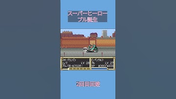 【スパロボEX】ネオグランゾンの猛攻を凌ぐスーパーヒーロープル誕生