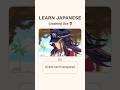 Crashing Out 👿 | Learn Japanese from Games #31