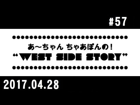 西脇姉妹物語 #57 K.J.B.家族自慢簿