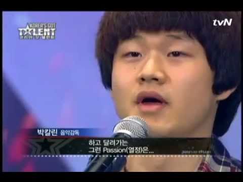 Choi Bong-sung, Le jeune homme qui a fait pleurer ...