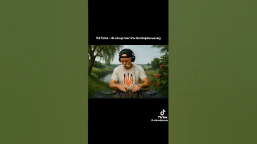 DJ Taras На вічну пам ять Котляревському 