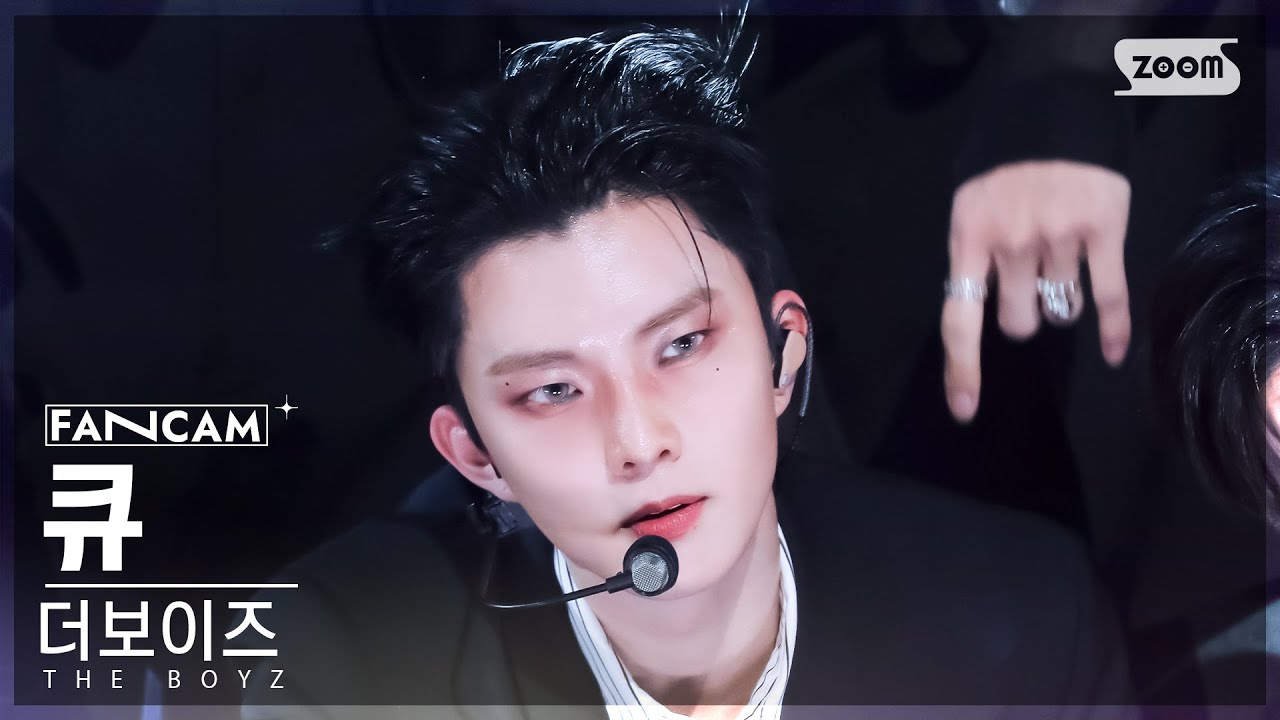 [안방1열 직캠4K] 더보이즈 큐 'TRIGGER (導火線)' (THE BOYZ Q FanCam) @SBS Inkigayo 241110