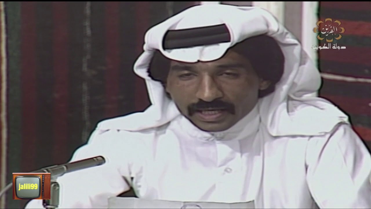 HD 🇰🇼 برنامج ديوانية شعراء النبط 25 تقديم صياح العدواني