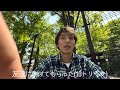 前回、5トリック足りなかったので友達に助けてもらった！