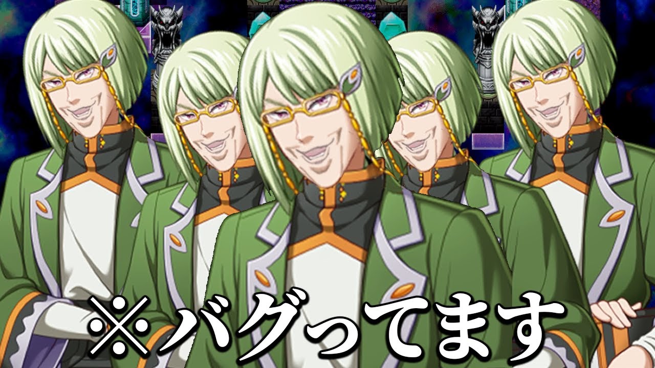 制作ミスとバグが多すぎるフルボイスクソゲーRPG｜テストプレイをサボりすぎたＲＰＧ