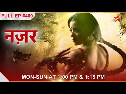 Nazar | नज़र | Episode 409