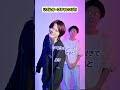 伴奏が消えても「ボンッ」をピッタリ歌えるのか?? IRIS OUT / 米津玄師【MELOGAPPA】
