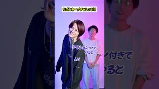 伴奏が消えても「ボンッ」をピッタリ歌えるのか??  IRIS OUT / 米津玄師【MELOGAPPA】