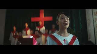 Baptism - Trailer 