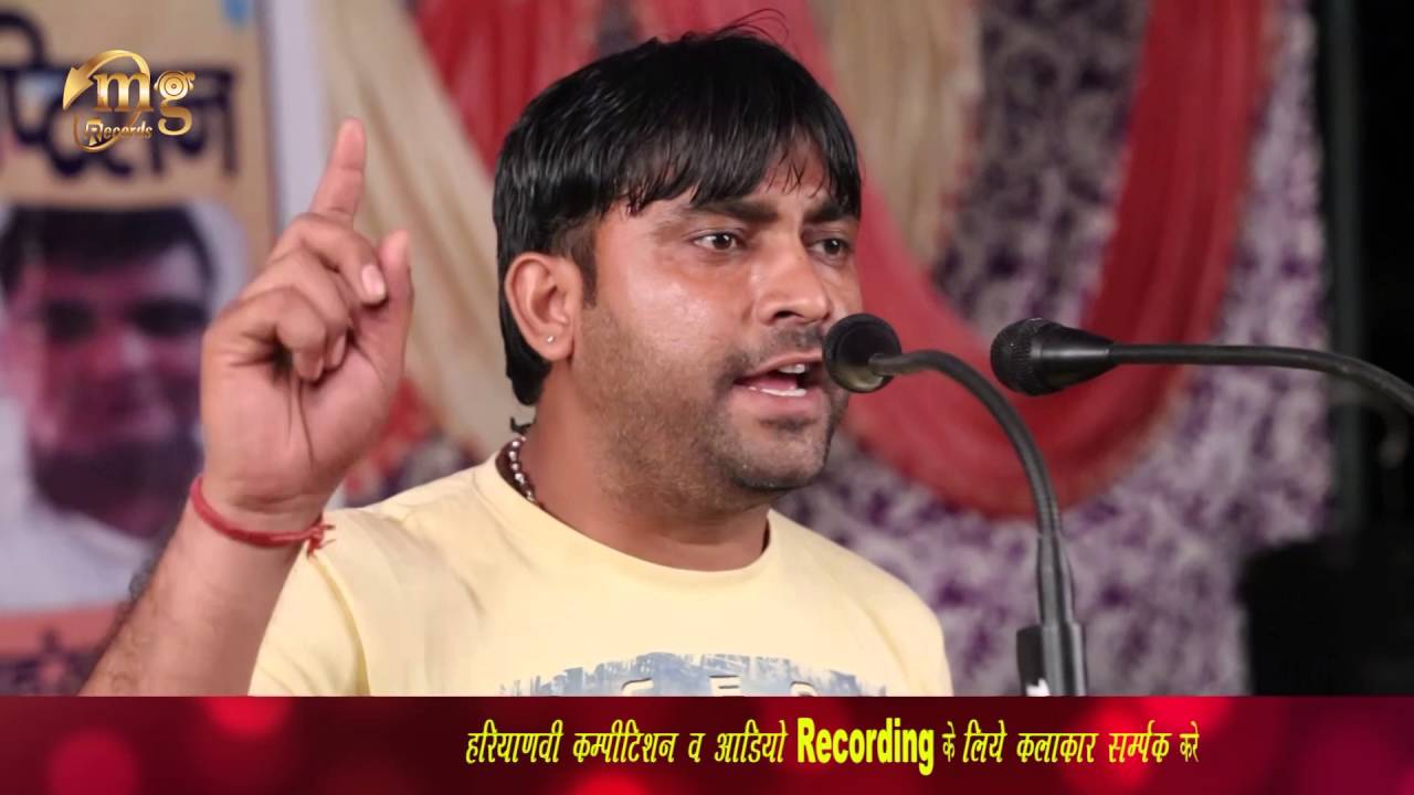 haryanvi songs download haryanavi mp4 11|| Vikas Pasoriya || Damyanti Ne Dhara || किस्सा नल दमयंती || Latest Haryanvi Ragini 2016