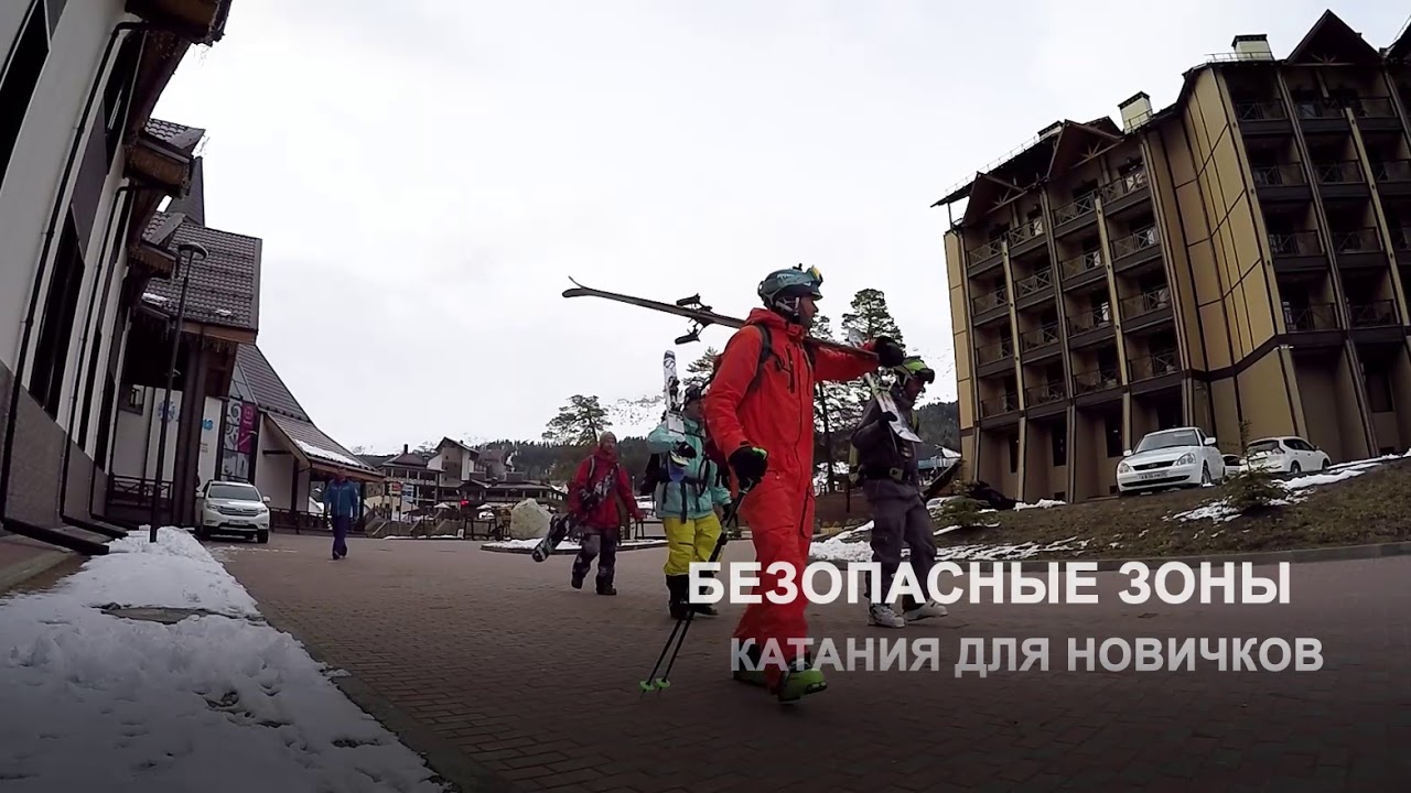 Презентация ВТРК «Архыз» (2019 год) - YouTube