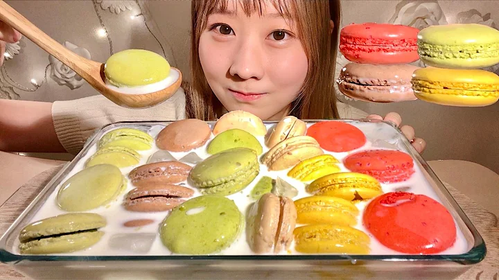 ASMR Macaron Cereal【Mukbang/ Eating Sounds】【English subtitles】