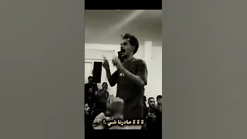ترند جديد هزينا الغربال شوي وهماا طاحو حالات وتس اب جديد اشتراك Prank لايك تصاميم Funy 