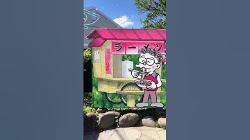 Niantic Studio: image target & Gen4 RunwayML GenAI video #augmentedreality #8thwall  #threejs