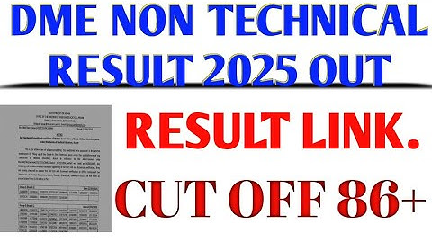 DME Grade 3 Non-Technical Result Out|| Congratulations 🎉|| Cut-off 86 only||