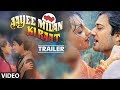 Aayee Milan Ki Raat (1990) Hindi Movie Trailer Avinash Wadhawan, Shaheen, Anupam Kher, Aruna Irani