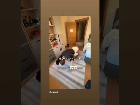 لك والله مابعرف مين هوا يلي ماحط اشتراك