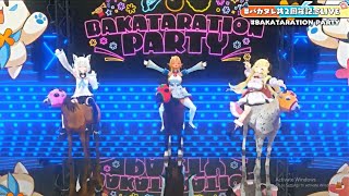 [ Hololive 3D ] [Bakatare] Fubuki, Flare & Watame Sing -  Seijuu Sentai Gingaman ( 星獣戦隊ギンガマン )