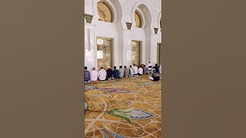 بسم الله الرحمن الرحيم واستعينوا بالصبر والصلاة . تلاوة خاشعة إستمع راحة نفسية #القران_الكريم هذاذكر