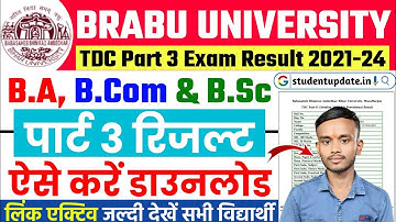 BRABU Part 3 Result Downlod 2021-24 : BRABU Part 3 Result 2021-24 Kaise Check Kare : BRABU Result