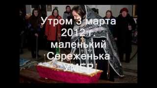 Они были рождены, чтобы ЖИТЬ 0001.wmv