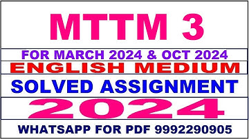 mttm 3 solved assignment 2024 | mttm 3 solved assignment in english 2023-24 | mttm 3 2024