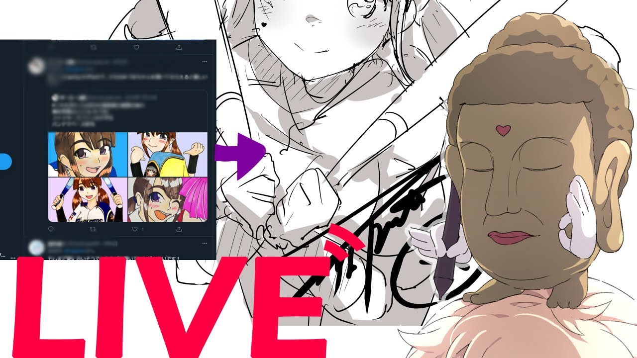 Let's chat while drawing original characters submitted by viewers