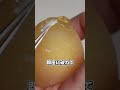 生卵の殻だけを剥くトレーニング