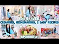 DO IT ALL! HOMEMAKING, CLEANING, COOKING, ALL DAY MOTIVATION! | Alexandra Beuter