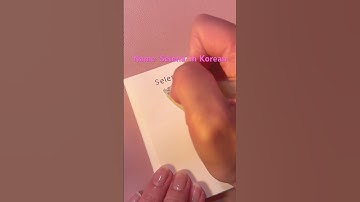 How to write your name in Korean - Selena  #korean #cute #handwriting #name #howto #shorts