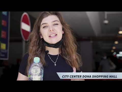 Видео: Куда пойти за покупками в Дохе