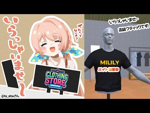 video thumb