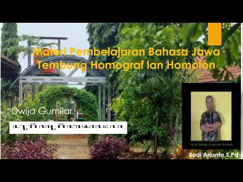 TEMBUNG HOMOGRAF lan HOMOFON