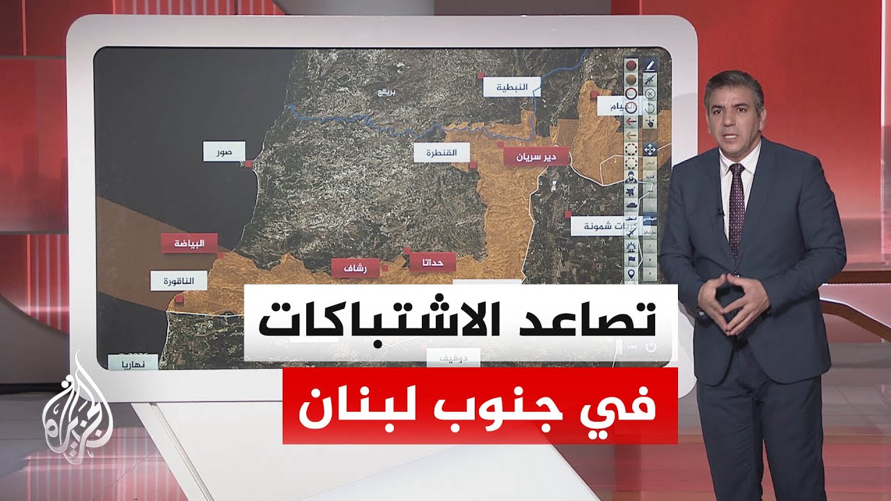 ��� ������� ���������.. ������� ���� �������� �������� �� �����
 - نشر قبل 38 دقيقة