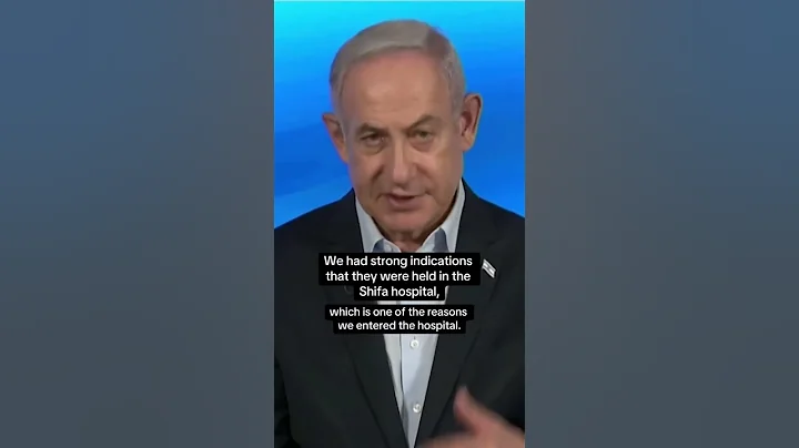 Norah O’Donnell asks Israel's Benjamin Netanyahu if he knows where hostages are being held #shorts