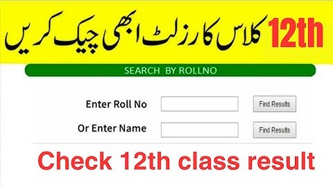 "12th Class Result 2024 | How to Check 12th Class Result 2024 Step by Step Method | For All Boards"