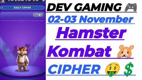 Hamster Kombat Daily Cipher | 02-03 November | Hamster Kombat Gamedev Daily Cipher #kdp_gaming
