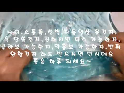 반모방 나눔 양식: 출처남기기, 구독,좋아요 누르기
