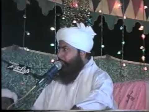 عقائد دیوبند اور عقائد صحابہ اور اھلسنت بیان شیر مصطفی مفتی عبدالرحیم سکندری صاحب